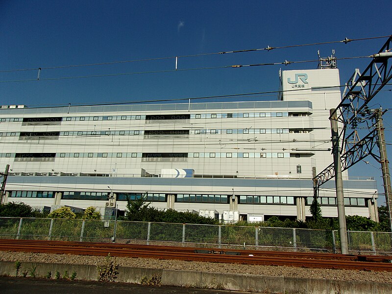 File:Tokyo Freight Terminal building 02.jpg