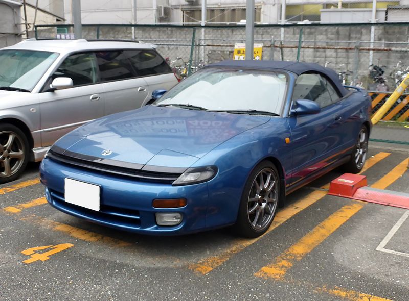 File:Toyota CELICA 2.0 Convertible (ST183C) front.JPG