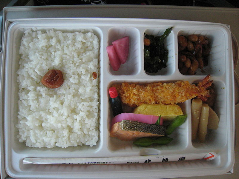 File:Train station bento (2784098404).jpg