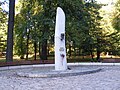 Pomník Milana Rastislava Štefánika v trenčínském parku Milana Rastislava Štefánika.