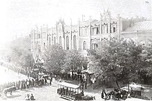 Tsar's entrance at the Assembly of Gentry in Tiflis (29 September 1888) Tsars Entrance at the Assembly of Gentry in Tbilisi (A).jpg