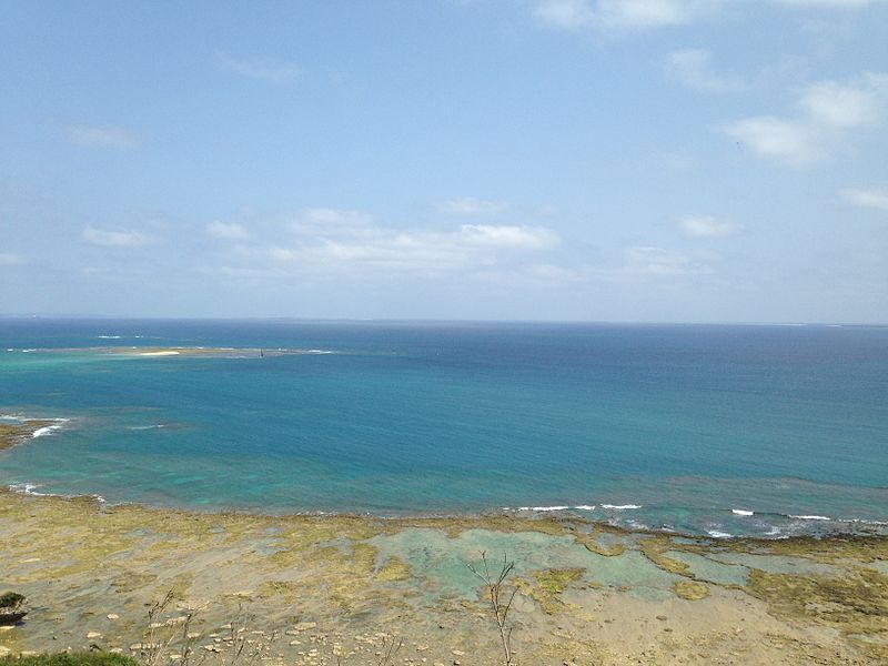 File:Tsukenjima Island from Cape Chinen Park.JPG