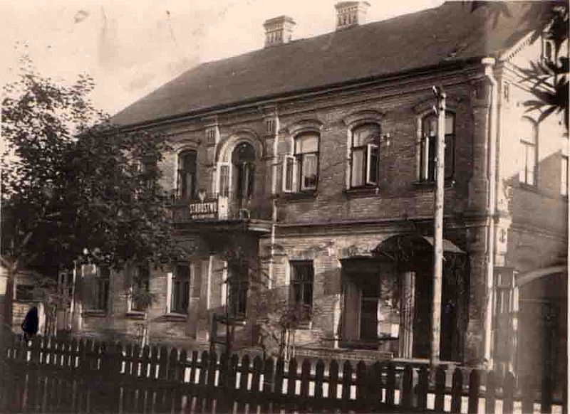 File:Vaŭkavysk, Rynkavaja. Ваўкавыск, Рынкавая (1939).jpg