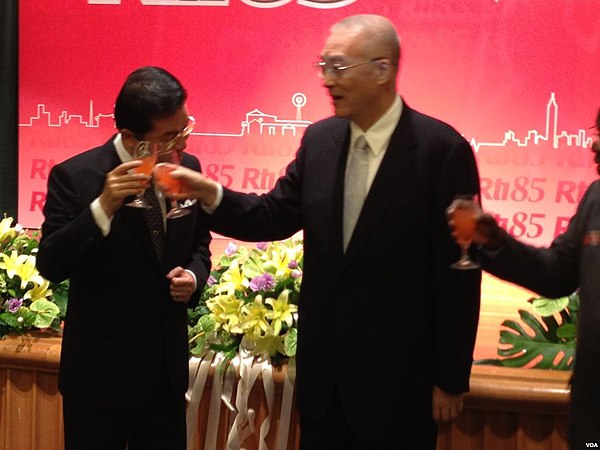 Vice President Wu at the 85th anniversary of Radio Taiwan International.