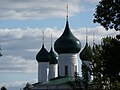 Miniatura para Iglesia de la Ascensión (Yaroslavl)