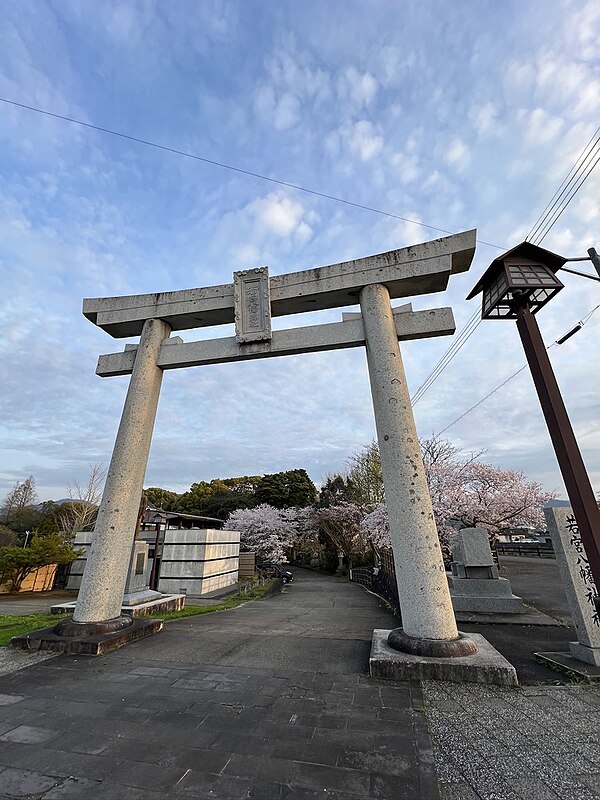 若宮八幡神社 (豊後高田市)