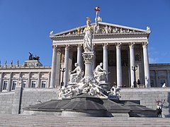 de:Pallas-Athene-Brunnen (Wien)