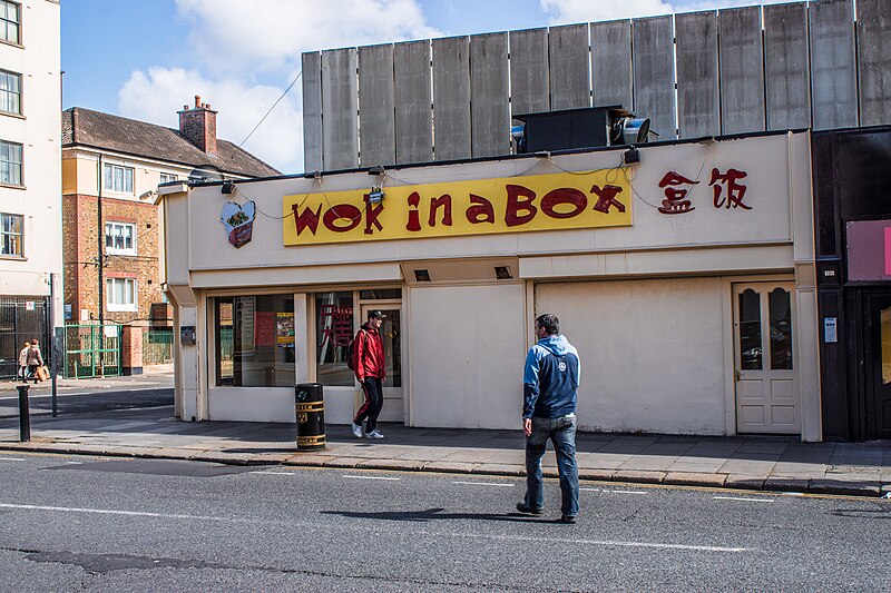 File:Wok In A Box - Chinese Restaurant On Parnell Street - panoramio.jpg