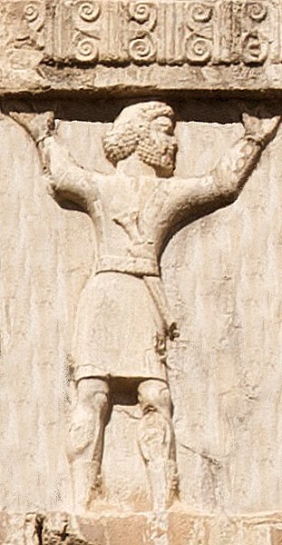 File:Xerxes I tomb Assyrian soldier circa 470 BCE.jpg