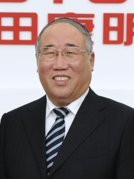 File:Xie Zhenhua 2014.jpg