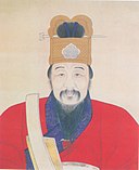 Yang Jisheng: Âge & Anniversaire