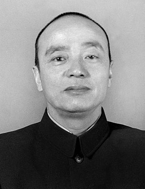 Dương Thượng Côn: Chủ tịch nước thứ 4 của Trung Quốc (1988-1993)