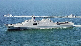 Chinese landing ship <i>Kunlun Shan</i> Type 071 amphibious transport dock