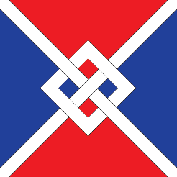 File:Zastava Koceljeve.png