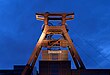 Schacht 12 der ehemaligen Zeche Zollverein in Essen