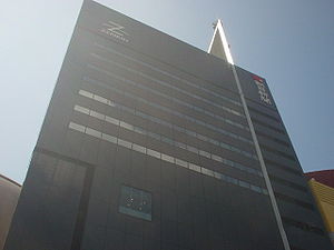 Zenrin-Asahi binası.JPG