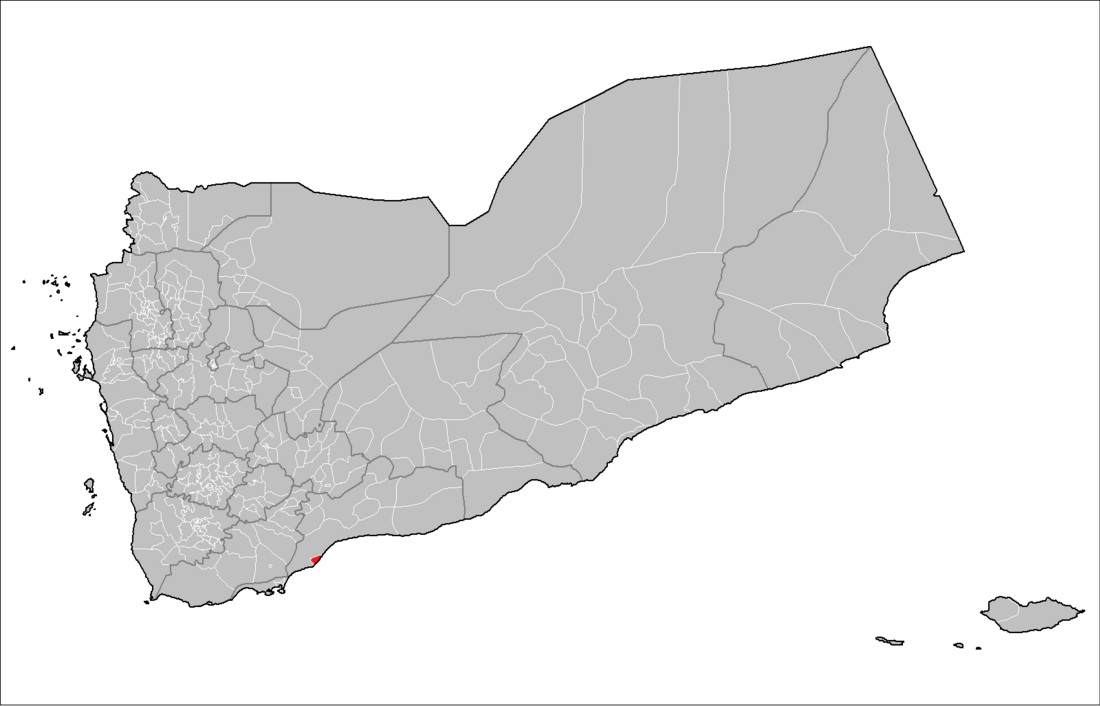 Zinjibar District