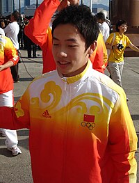 Zou Pekingin kesäolympialaisissa 2008.