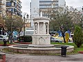 * Nomination The 1853 fountain in Metaxourgeio square, Athens. --C messier 11:29, 13 February 2022 (UTC) * Promotion  Support Good quality. --N. Johannes 15:47, 15 February 2022 (UTC)