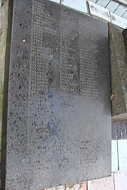 Братська могила радянських воїнів. с. Вишпіль в центрі села 07.JPG