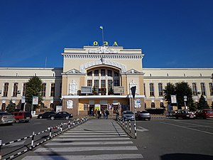 Привокзальний майдан. Сучасність