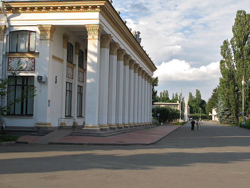 File:Експоцентр - panoramio.jpg