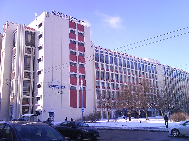 File:Завод Горизонт - panoramio.jpg