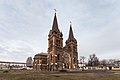 * Nomination Roman-Catholic St. Nicholas Church in Kamianske, Ukraine. By User:PhotoDocumentalist --Ahonc 00:51, 26 November 2017 (UTC) * Decline It needs a perspective correction --Michielverbeek 07:44, 26 November 2017 (UTC)--Normally good enough, that´s an extreme WA (8mm@DX) IMO not possible to fix perspective better, car on the left looks streched. Maybee you try exposure via DNG --Hans-Jürgen Neubert 09:28, 26 November 2017 (UTC)