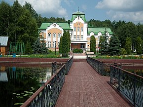 Курорт-отель в Орловском полесье - panoramio.jpg