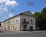 Луцьк - Будинок Луцької братської школи при Монастирі василіан P1070845.JPG