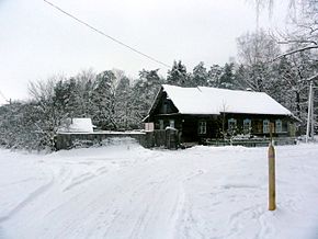 На въезде в посёлок