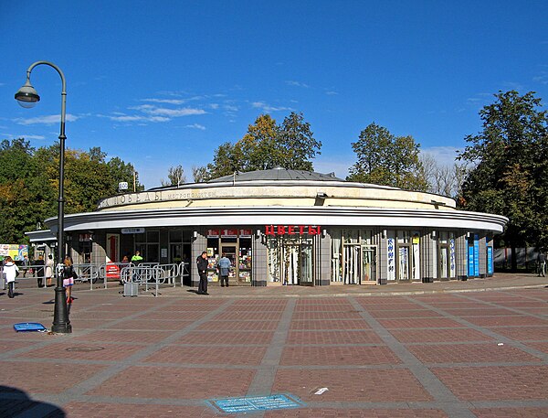 Метро парк победы тц. Станция парк Победы Санкт-Петербург. Парк Победы метро. Метро парк Победы парк Победы. Парк Победы (станция метро, Москва).