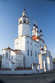 Muzeum námořníků (v bývalém kostele vstupu do Jeruzaléma, 1794)