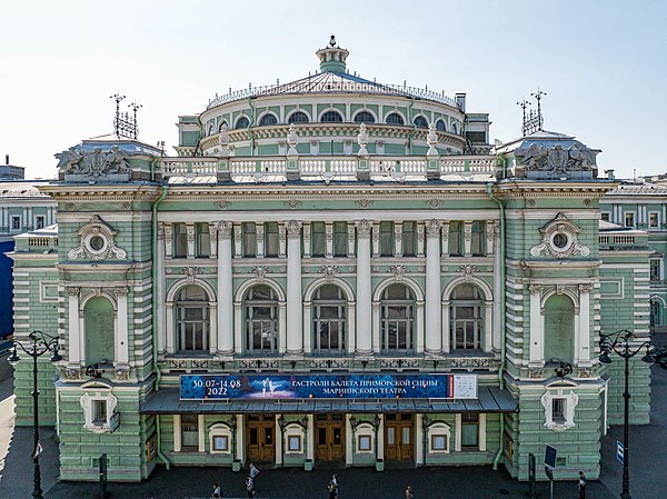Mariinsky Theatre, August 2022