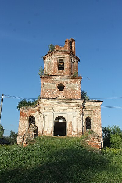 File:Святица, 5969.jpg