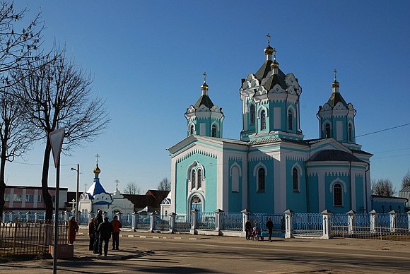 Хотимск могилевская область