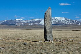 Кош-Агаш аймак, Оленной камень, "Коновязь Чингизхана"