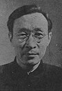 Wang Jia Xiang .jpg