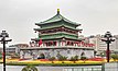 The Bell Tower of Xi'an