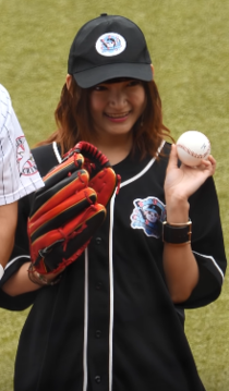 Rimi Nishimoto (2018)