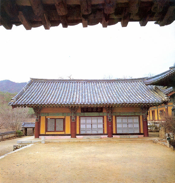 File:안동봉정사화엄강당.jpg