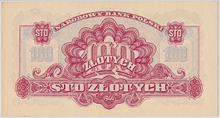 100 złotych 1944 obowiązkowe rewers.jpg