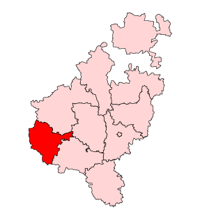 <span class="mw-page-title-main">Tiptur Assembly constituency</span> Legislative Assembly constituency in Karnataka, India