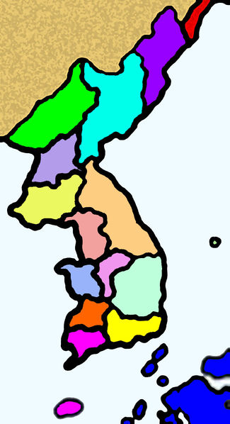 File:13 provinces of Korea.jpg