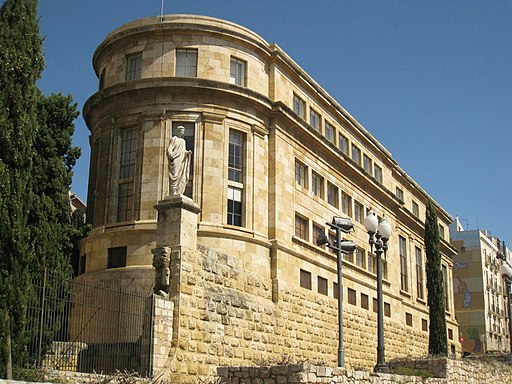 Museo Nacional Arqueológico de Tarragona
