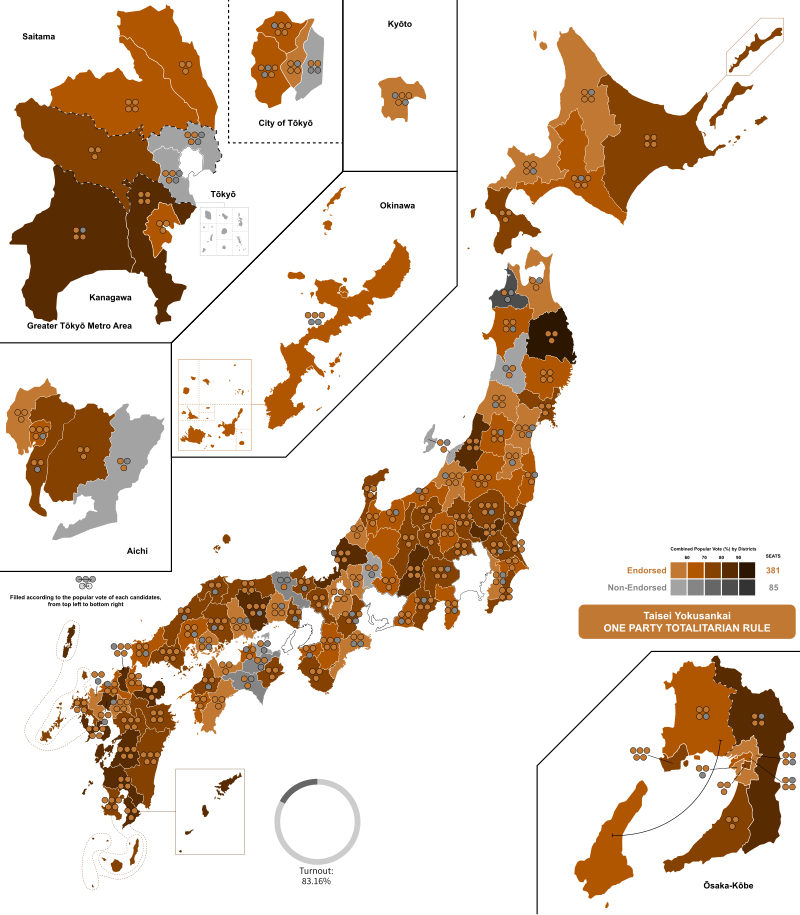 Greater Tokyo Area - Wikipedia