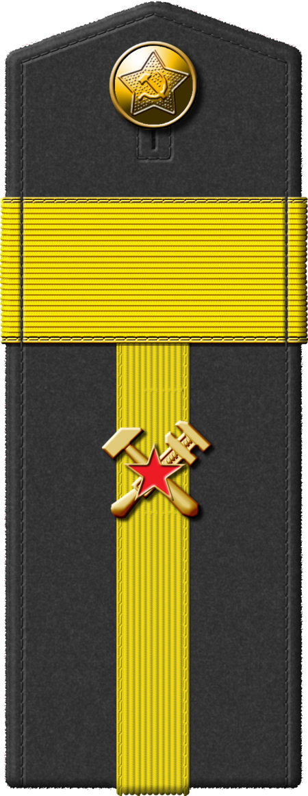 Tập_tin:1943top-p15.png