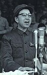 1967-07 1967年4月20日北京市革命委员会成立 江青.