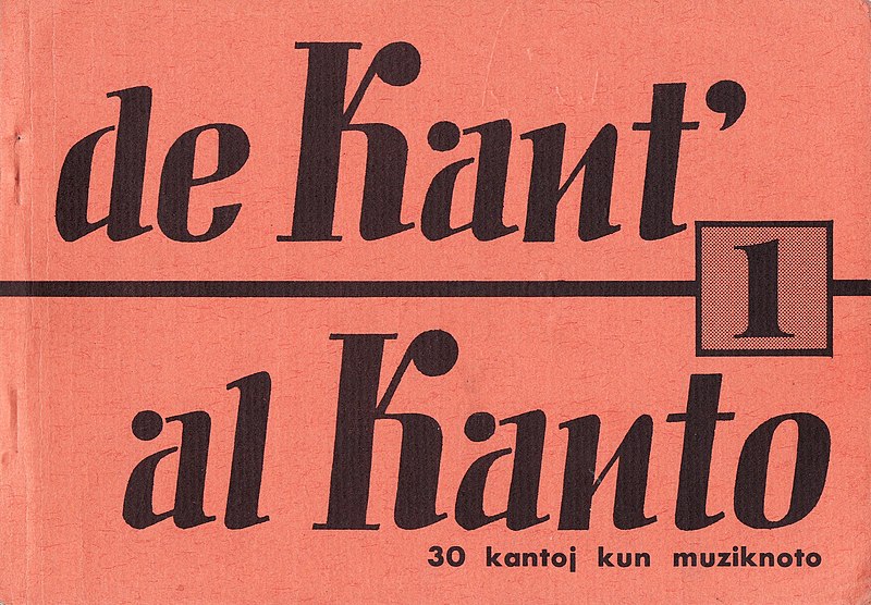 File:1972 De Kant' al Kanto.jpg