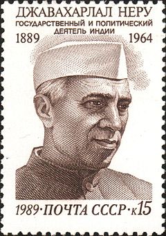 Jawaharlal Nehru